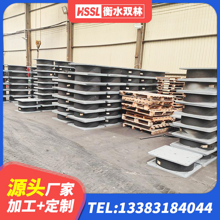 杭州房建隔震支座多少钱 杭州LNR1000隔震橡胶支座生产加工 杭州建筑厚叠层橡胶隔震支座源头工厂 杭州房建橡胶抗震支座厂家电话 - 第1张