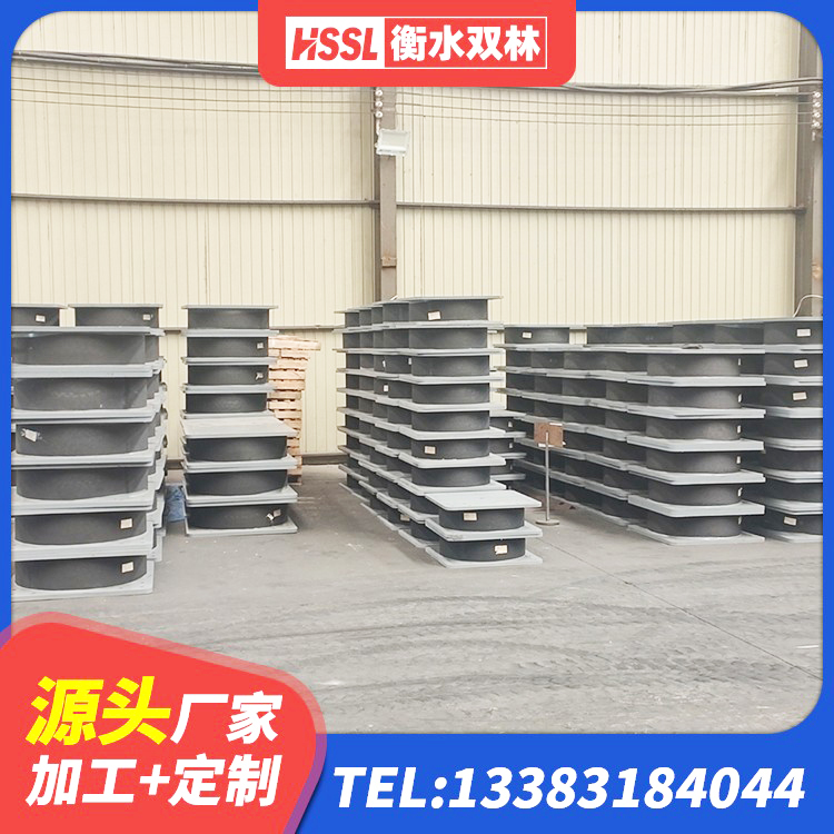 杭州厚叠层橡胶隔震支座生产厂家 杭州建筑高阻尼支座生产厂家 杭州建筑橡胶隔震支座JG厂家 杭州橡胶隔震支座定制生产厂家 - 第5张