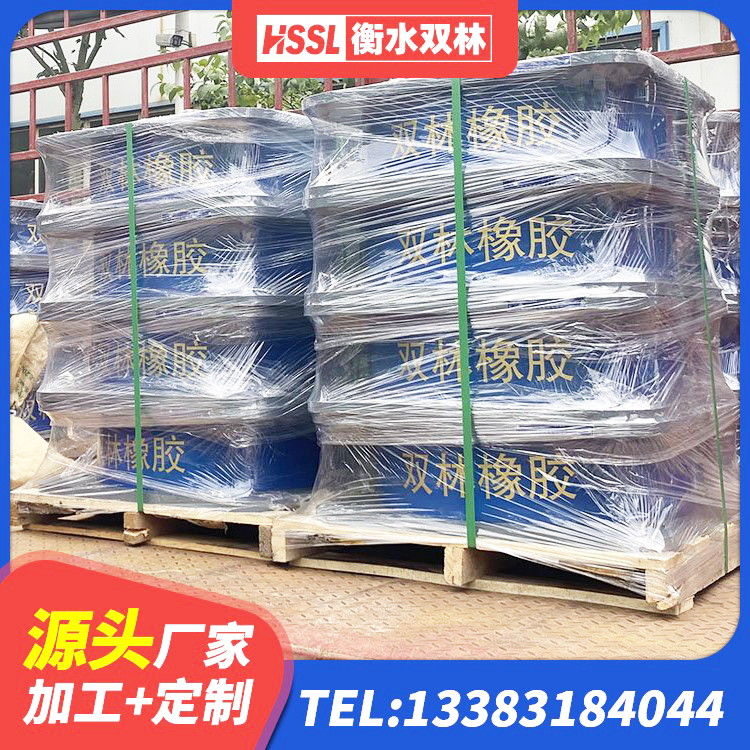 杭州建筑隔震支座LNRD420生产厂家 杭州建筑预制楼梯隔震支座源头工厂 杭州房屋隔震橡胶支座 杭州HDR400橡胶支座 - 第8张