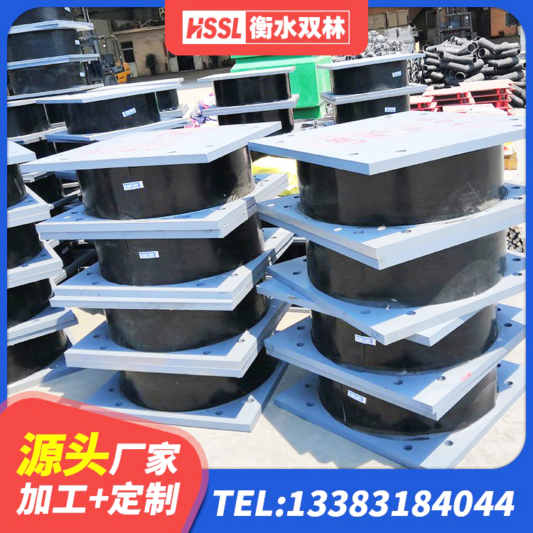 杭州建筑矩形HDR高阻尼隔震支座生产厂家 杭州HDR500高阻尼建筑隔震支座源头工厂 杭州建筑房子减震支座厂家 杭州HDR1500支座厂家 - 第3张
