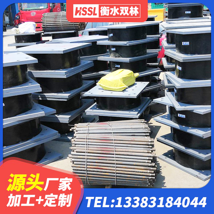 杭州橡胶隔震支座LNRD420源头工厂 杭州LNR隔震支座1300(II型)厂家 杭州LRB900铅芯橡胶隔震支座源头工厂 杭州高层隔震支座价格 - 第5张