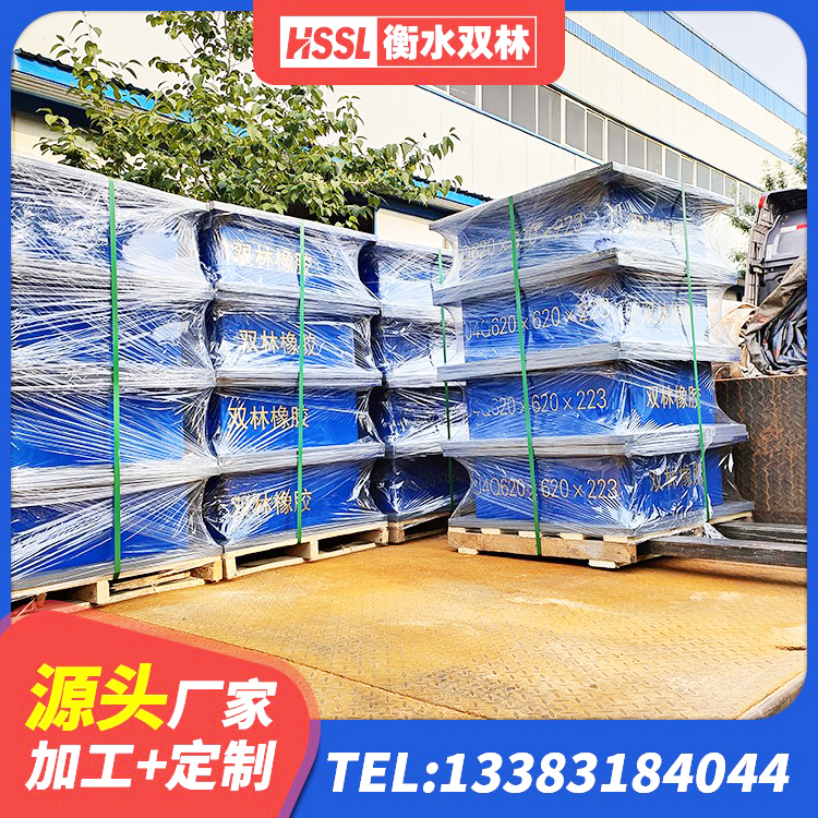 杭州房建隔震支座多少钱 杭州LNR1000隔震橡胶支座生产加工 杭州建筑厚叠层橡胶隔震支座源头工厂 杭州房建橡胶抗震支座厂家电话 - 第2张
