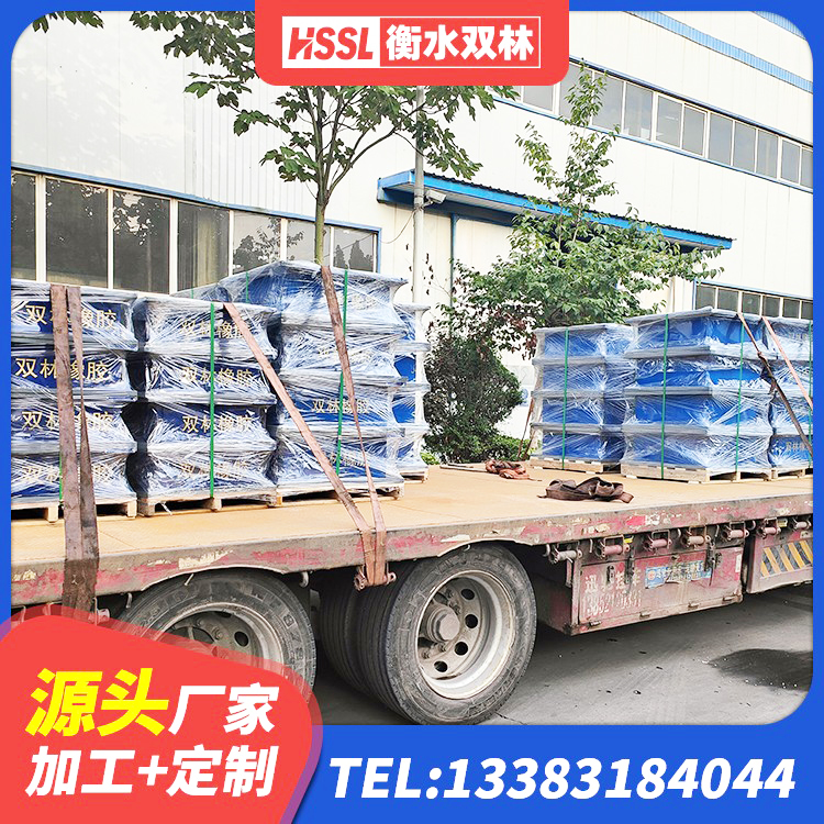 杭州房屋建筑橡胶隔震支座厂家 杭州建筑生产橡胶减震支座源头工厂 杭州LRB隔震支座800 杭州HDR1500高阻尼橡胶隔震支座生产厂家 - 第2张