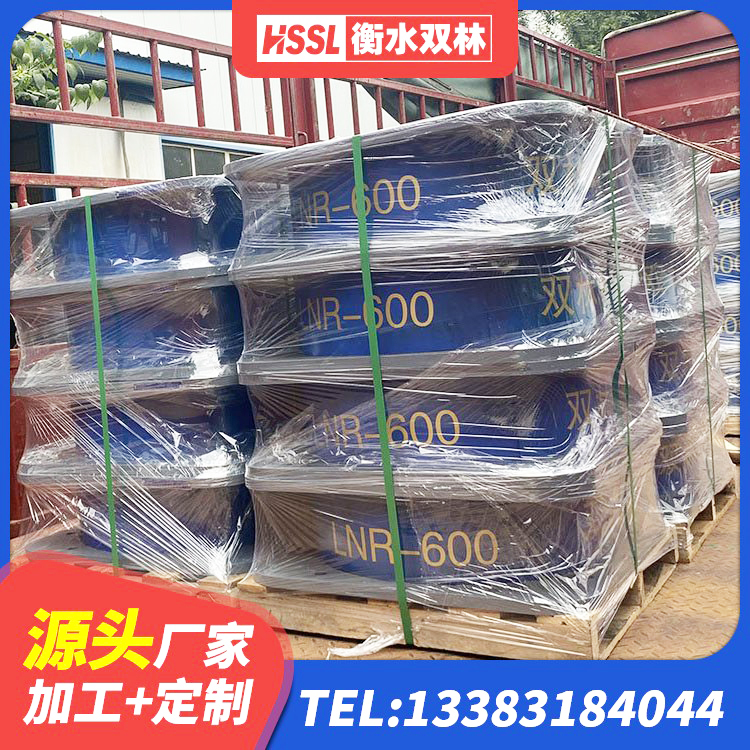 杭州铅芯减隔震支座价格 杭州高楼橡胶隔震支座生产厂家 杭州HDR高阻尼橡胶(支座)生产厂家 杭州LRB1200铅芯支座多少钱 - 第6张