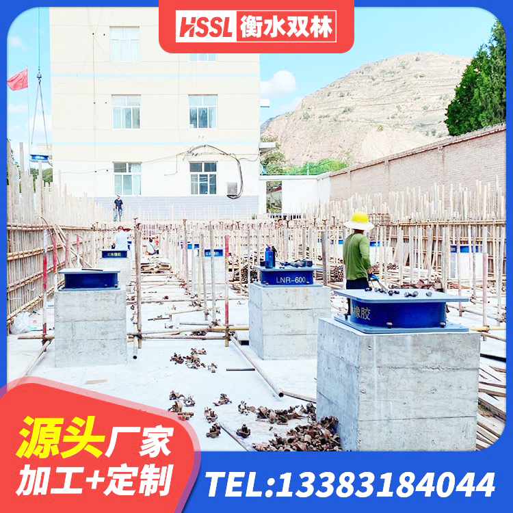 杭州HDR700高阻尼橡胶支座厂家 杭州建筑LRB400的抗震支座生产厂家 杭州LRB铅芯隔震支座厂家电话 杭州钢结构建筑支座 - 第1张