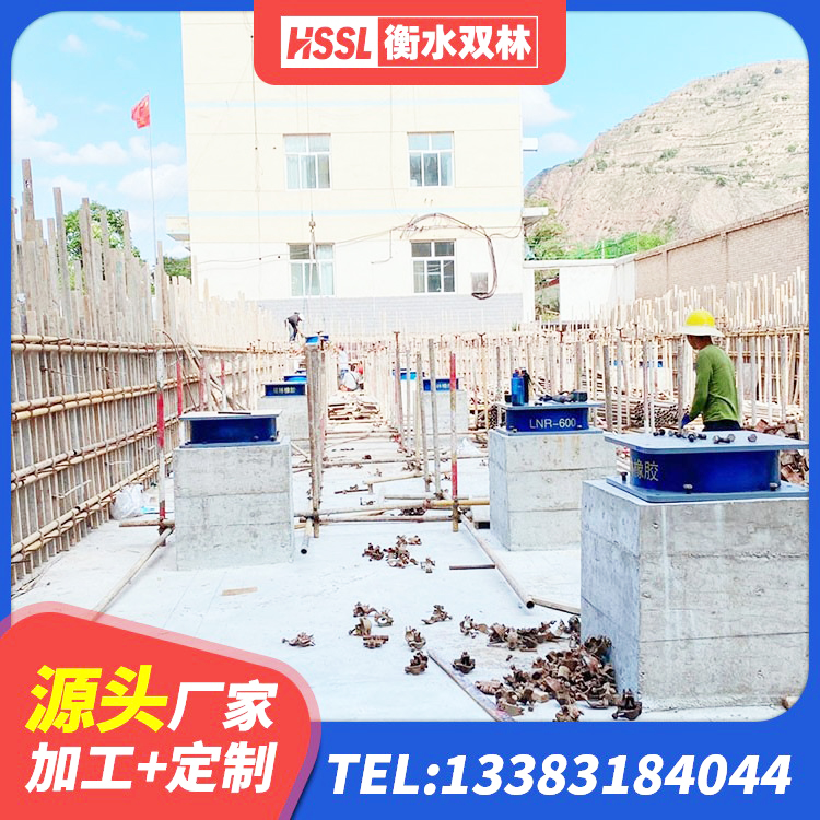 杭州建筑橡胶减振支座生产厂家 杭州HDR1000高阻尼橡胶隔震支座厂家 杭州LRB1000铅芯隔震支座生产厂家 杭州LNR系列水平分散形橡胶支座 - 第4张