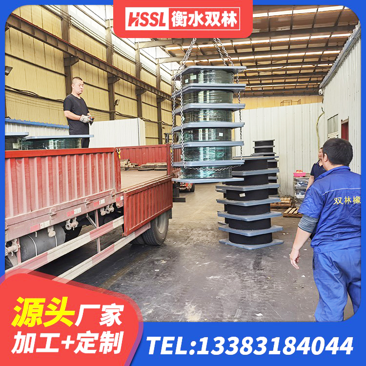 杭州水平力分散力型橡胶隔震支座源头工厂 杭州隔震支座LNR700生产厂家 杭州建筑隔震支座LRB1200生产厂家 杭州HDR1200高阻尼橡胶支座 - 第3张