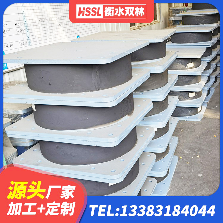 杭州LNR600建筑橡胶隔震支座源头工厂 杭州建筑高阻尼支座 杭州HDR1100高阻尼隔震支座多少钱 杭州大型减震支座生产厂家 - 第4张