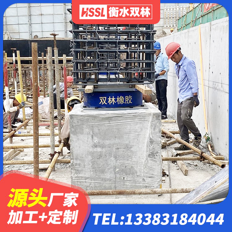 杭州水平力分散力型橡胶隔震支座源头工厂 杭州隔震支座LNR700生产厂家 杭州建筑隔震支座LRB1200生产厂家 杭州HDR1200高阻尼橡胶支座 - 第6张