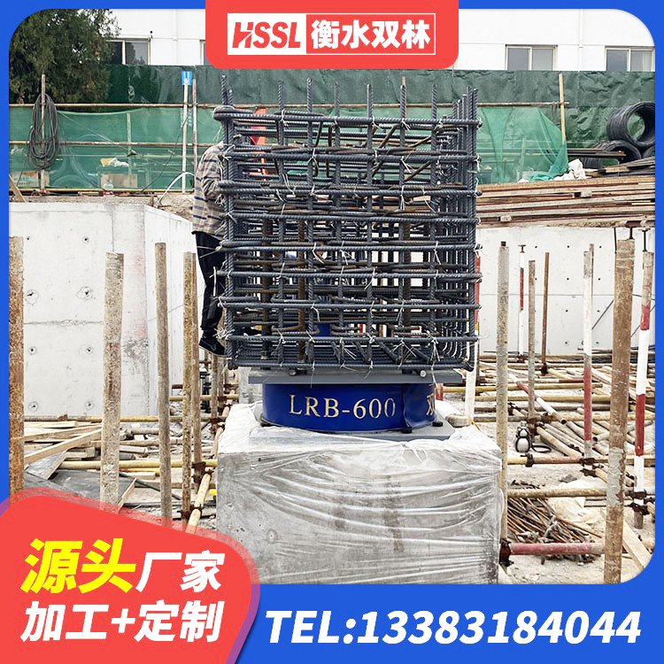 杭州建筑橡胶隔震支座定做源头工厂 杭州LRB1400铅芯支座厂家 杭州建筑铅芯橡胶抗震支座商家源头工厂 杭州建筑隔震支座LNR700-Ⅱ - 第8张