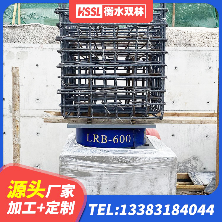 杭州建筑橡胶隔震支座定做源头工厂 杭州LRB1400铅芯支座厂家 杭州建筑铅芯橡胶抗震支座商家源头工厂 杭州建筑隔震支座LNR700-Ⅱ - 第2张