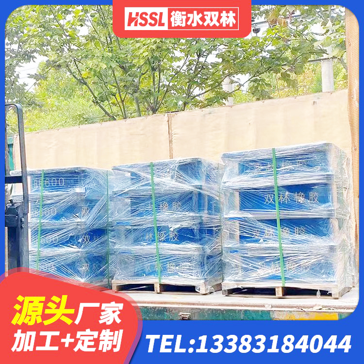 杭州建筑隔震支座LRB600厂家 杭州隔震支座价钱 杭州水平分散型橡胶隔震支座厂家电话 杭州HDR1000隔震支座生产厂家 - 第2张
