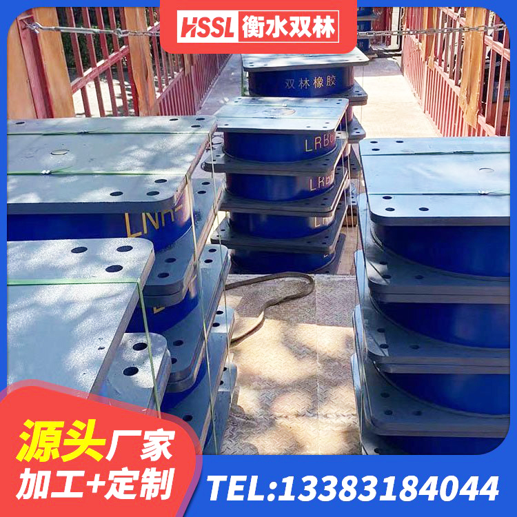 杭州建筑橡胶隔震支座LNR-700 杭州LNR500隔震支座什么价格 杭州建筑橡胶隔震支座LNRLRB生产厂家 杭州LNR700建筑隔震橡胶支座源头工厂 - 第3张