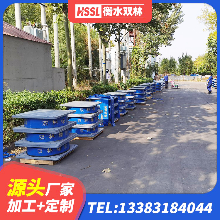 杭州建筑橡胶减振支座生产厂家 杭州HDR1000高阻尼橡胶隔震支座厂家 杭州LRB1000铅芯隔震支座生产厂家 杭州LNR系列水平分散形橡胶支座 - 第7张