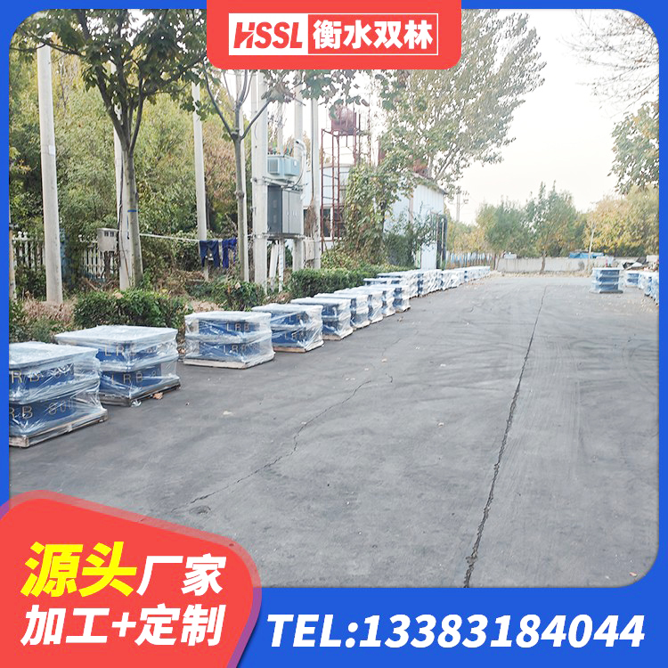 杭州水平力分散力型橡胶隔震支座源头工厂 杭州隔震支座LNR700生产厂家 杭州建筑隔震支座LRB1200生产厂家 杭州HDR1200高阻尼橡胶支座 - 第9张