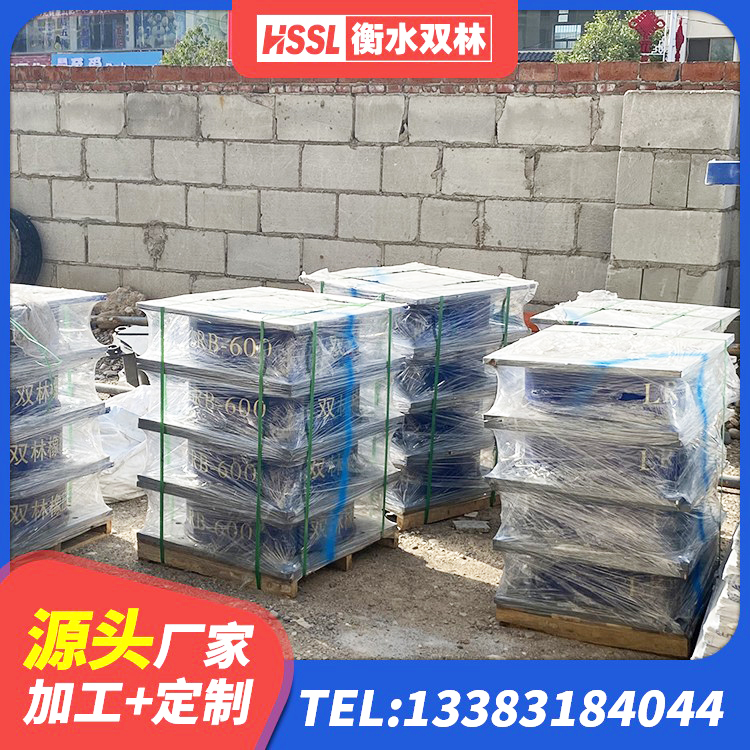 杭州铅芯减隔震支座价格 杭州高楼橡胶隔震支座生产厂家 杭州HDR高阻尼橡胶(支座)生产厂家 杭州LRB1200铅芯支座多少钱 - 第7张