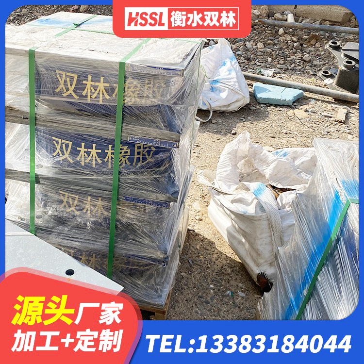 杭州建筑橡胶隔震支座LNR-700 杭州LNR500隔震支座什么价格 杭州建筑橡胶隔震支座LNRLRB生产厂家 杭州LNR700建筑隔震橡胶支座源头工厂 - 第8张